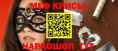 герыч Гусев