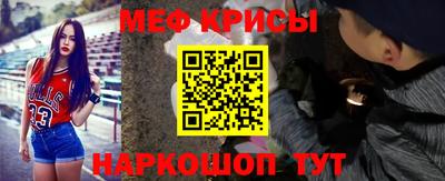каннабис Гусь-Хрустальный