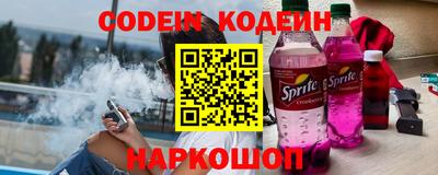 герыч Гусев