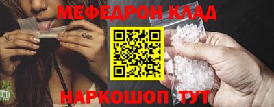 PSILOCYBIN Гусиноозёрск
