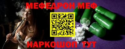 PSILOCYBIN Гусиноозёрск