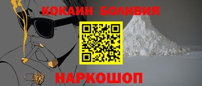 каннабис Гусь-Хрустальный