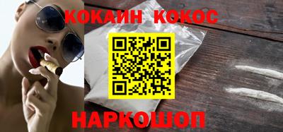 каннабис Гусь-Хрустальный