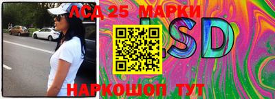 PSILOCYBIN Гусиноозёрск