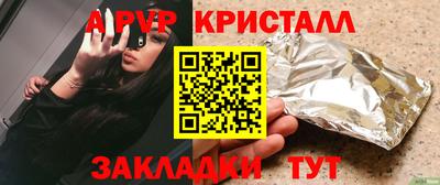 герыч Гусев