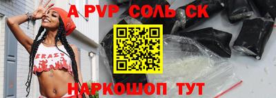 герыч Гусев