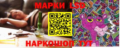 PSILOCYBIN Гусиноозёрск