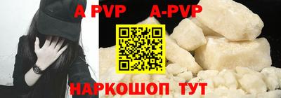 PSILOCYBIN Гусиноозёрск