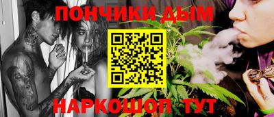 PSILOCYBIN Гусиноозёрск