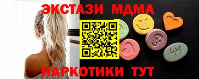 PSILOCYBIN Гусиноозёрск