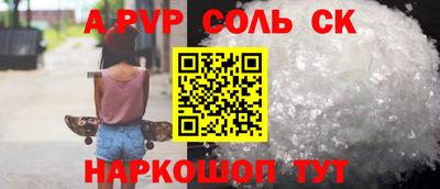 PSILOCYBIN Гусиноозёрск