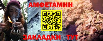 герыч Гусев
