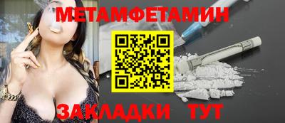 герыч Гусев