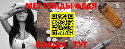 каннабис Гусь-Хрустальный