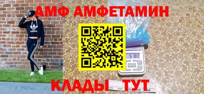 герыч Гусев