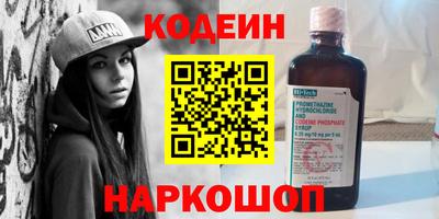 герыч Гусев