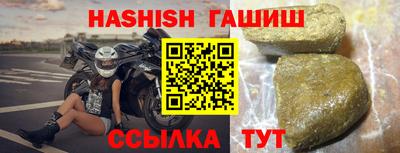 герыч Гусев