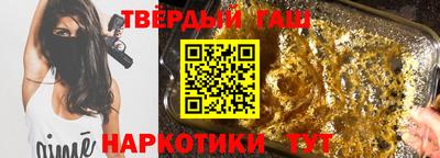 PSILOCYBIN Гусиноозёрск
