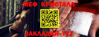 герыч Гусев