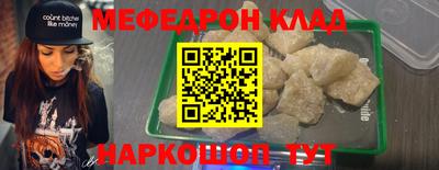 PSILOCYBIN Гусиноозёрск