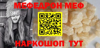 герыч Гусев