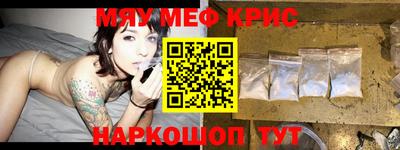 PSILOCYBIN Гусиноозёрск