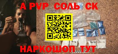 герыч Гусев