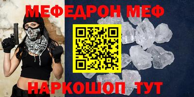 герыч Гусев