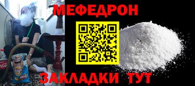 герыч Гусев