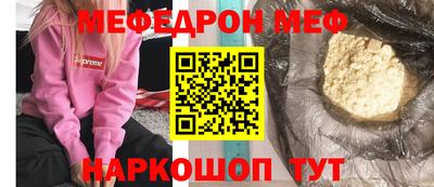 герыч Гусев