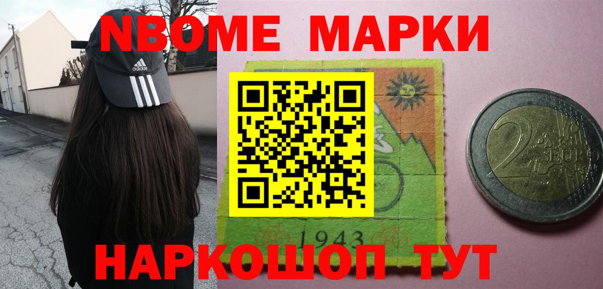 Лсд 25 экстази ecstasy  ЛСД экстази кислота  Тында  Лсд 25 экстази  Вход с VPN 